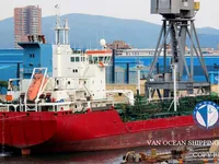 Petrolero/quimiquero en venta