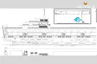 Buque de ferry en venta