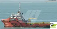 Barco de suministro en venta