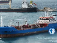 Petrolero/quimiquero en venta