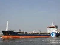 Petrolero/quimiquero en venta