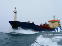Petrolero/quimiquero en venta