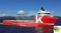 Buque de suministro de plataforma (PSV) en venta