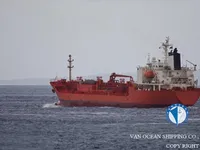 Petrolero/quimiquero en venta