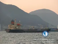 Petrolero/quimiquero en venta