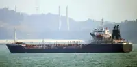 Oil/Chemical tanker en venta