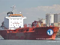 Petrolero/quimiquero en venta