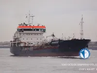 Petrolero/quimiquero en venta