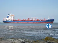 Petrolero/quimiquero en venta