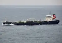 Oil/Chemical tanker en venta