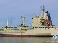 Buque frigorífico en venta