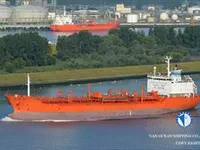 Petrolero/quimiquero en venta