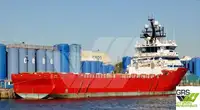 Barco de suministro en venta