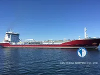 Petrolero/quimiquero en venta
