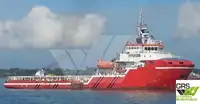 Barco de suministro en venta