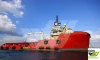 Barco de suministro en venta
