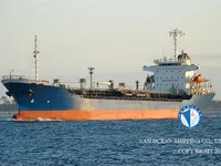 Petrolero/quimiquero en venta