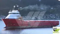 Barco de suministro en venta