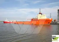 Barco de suministro en venta