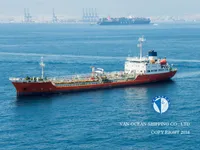 Petrolero/quimiquero en venta