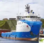 Barco de suministro en venta