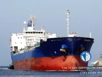Petrolero/quimiquero en venta