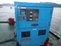 Buque granelero en venta