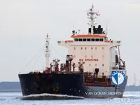 Petrolero/quimiquero en venta