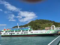 Barco de transbordador en venta
