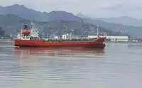 Oil/Chemical tanker en venta