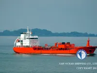 Petrolero/quimiquero en venta