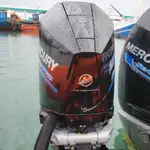 Patrullera en venta