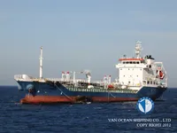 Petrolero/quimiquero en venta