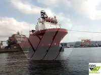 Buque de suministro de plataforma (PSV) en venta