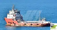 Barco de suministro en venta