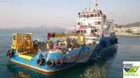 Barco de suministro en venta