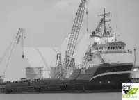 Barco de suministro en venta