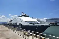 Buque de pasajeros en venta