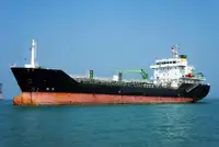 Oil/Chemical tanker en venta