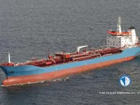 Petrolero/quimiquero en venta