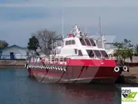 Barco de suministro en venta