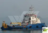 Barco de suministro en venta