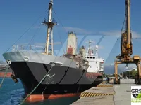 General Cargo/Multi-purpose en venta