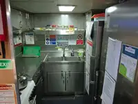 Lancha de tripulación en venta