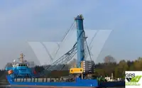 Barco de suministro en venta