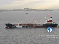 Petrolero/quimiquero en venta