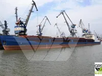 General Cargo/Multi-purpose en venta