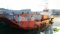 Buque de desembarco, tanque en venta