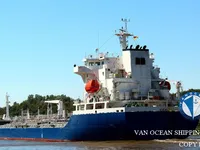 Petrolero/quimiquero en venta