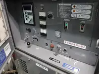 Buque granelero en venta